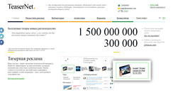 Desktop Screenshot of daccroi.com