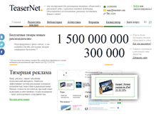 Tablet Screenshot of daccroi.com